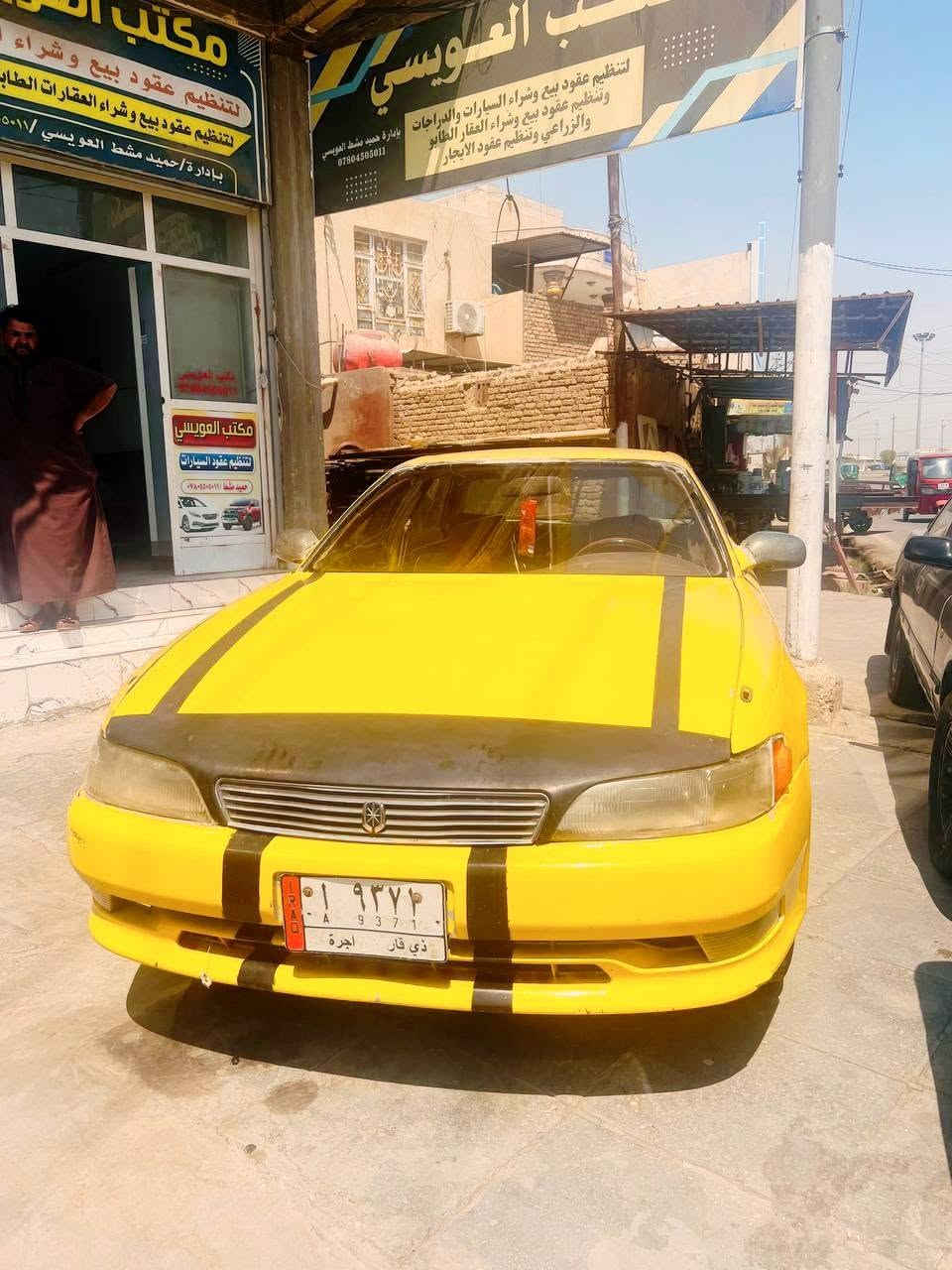 سلام عليكم
مارك اجره رقم ذي قار 
سياره جاهزه كير مكينه حداديه تبريد 
سياره حلوه وجاهزه مال جناي 
تريد تحويل تريد وكاله
سعر٢٥ وبيهه مجال الشراي 
مكاني قلعه سكر 
الرقم ***********
