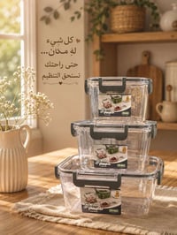 اغراض منزلية • جديد • للبيع
