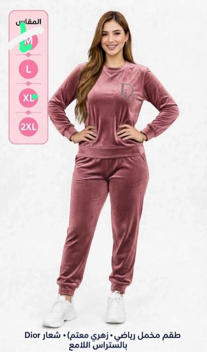 #جديدنا #للموسم #الشتوي 2027
تراك قديفه مخمل روسي درجه اولى 
مقاس L.XL.2XL
درزن 3لون 
اقل طلب نص درزن

للحجز والاستفسار 

***********
https://t.me/orkeap

نص مكتوب في الصور:
- المقاس M L XL 2XL طقم مخمل رياضي • أزرق ملكي • شعار Dior بالتستراس اللامع
- المقاس M L XL 2XL طقم مخمل رياضي • زهري معتم) • شعار Dior بالستراس اللامع
- المقاس M L XL 2XL طقم مخمل رياضي • أزرق ملكي • شعار Dior بالستراس اللامع