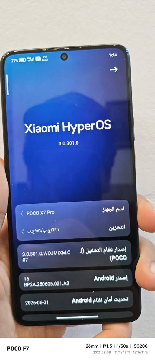 تلفون POCO X7 PRO بطاريه 97
نضافه 99% استخدام اقل السنه الجهاز نضيف كلش شخط مابي السعر خاص ***********
