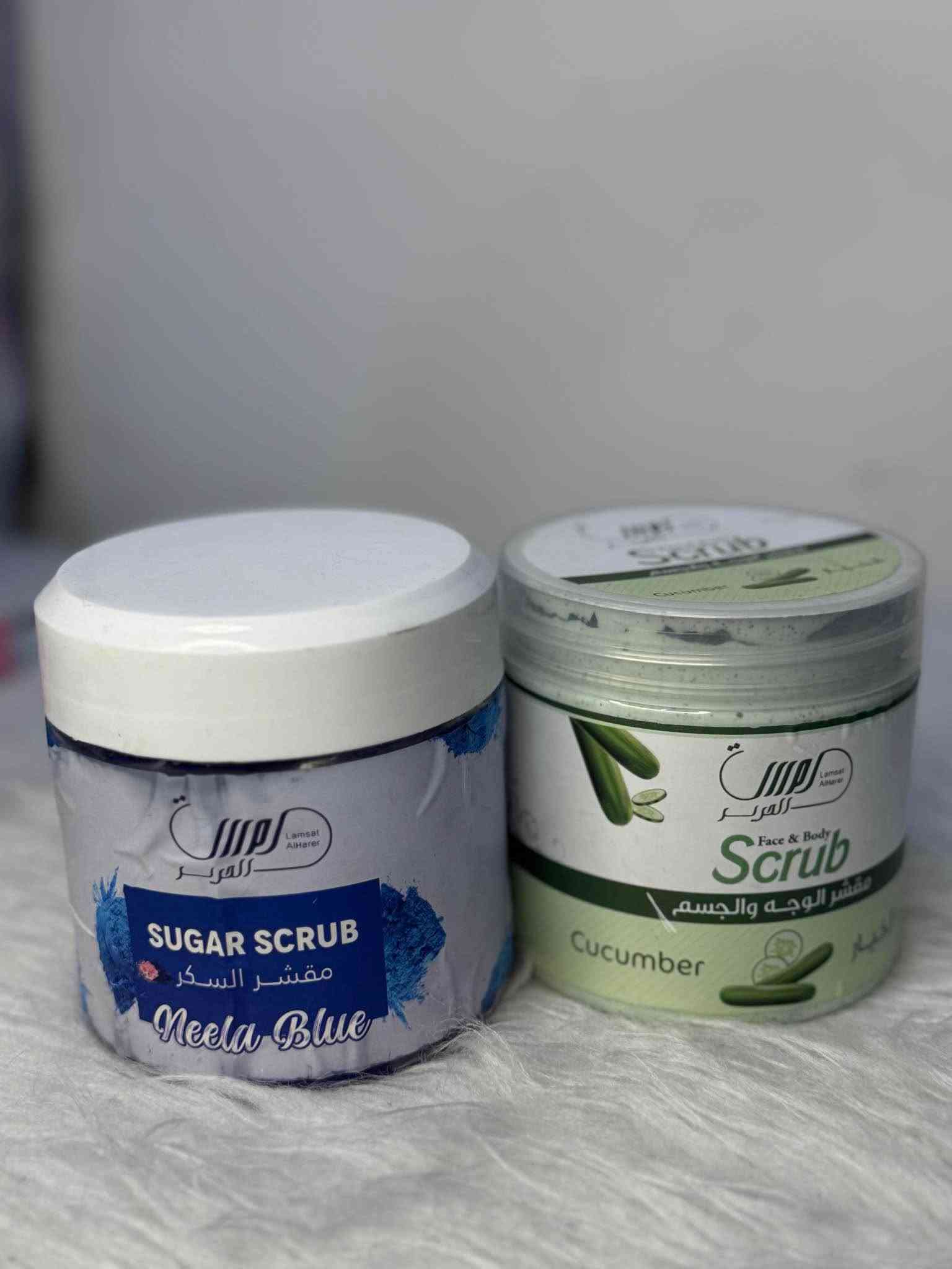 مستحضرات تجميل • جملة • ابو الخصيب البصرة