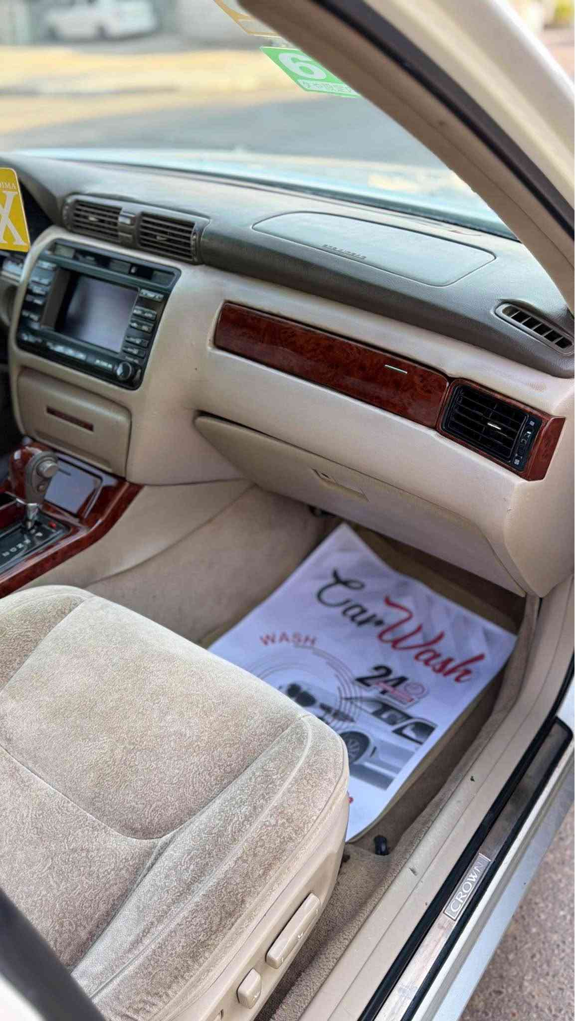 جنون كفاله من الكصه والعيب الشرعي السياره جديده تخبل مكينه vvt مكينه كير شرط الكفاله السياره جديده بمعنى الكلمه تبريد تخم تاير حداديه كفاله من الضربه والصبغ السعر 118 بيهه مجال بسيط حك الجيه رقم الهانف *********** عنوان السياره بصره قضاء المدينه المدينة, البصرة
