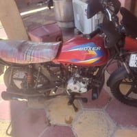 بوكسر • ٢٠٢٠ • اوصولياته