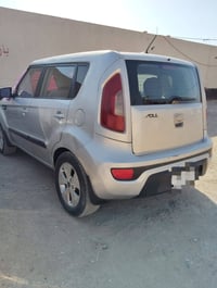 سول ٢٠١٣ • محرك GDI • رقم بغداد