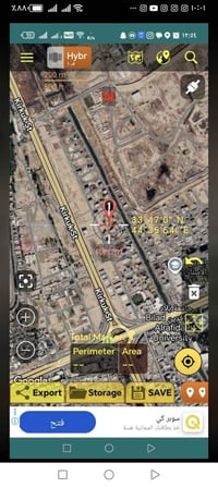 قطعة ارض زراعية للبيع سند ٢٥ مساحتها ١٥٠ متر والواجهة ١٠ متر موقعها تق...