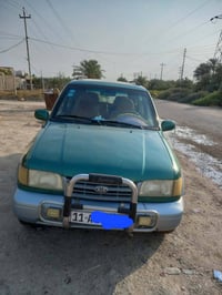 سبورتج • ١٩٩٤ • باسمي