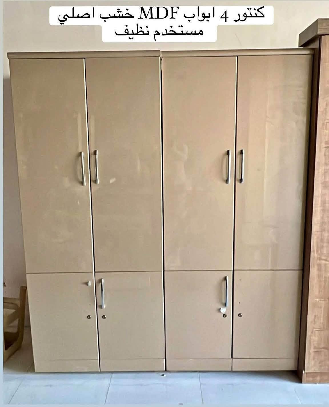 كل ما هو جديد 💯💯الاستفسار مراسلتنا واتساب✅✅ *********** او خاص📍📍عنوان أربيل
<>ن

نص مكتوب في الصور:
- كريازي مصري ستيل بلادي اصلي مستخدم اخو الجديد + جداحات واناره
- كنتور 6 ابواب مستخدم 3 قطع نظيف جداً
- غرفة نوم 7 قطع نظيفه جداً تتضمن شازلون ومرايا عامودي ودوشك هديه
- تخم قنفات جلد تركي 7 نفر مستعمل
- ثلاجه بخاخ 20 قدم مستخدم نظيفه
- كنتور 4 ابواب MDF خشب اصلي
- مستخدم نظيف
- جزامة جوكر و طوابق + مرايا + تعلاكة ملابس
- اونتر المنيوم 3 قطع جديد مستخدم قليل