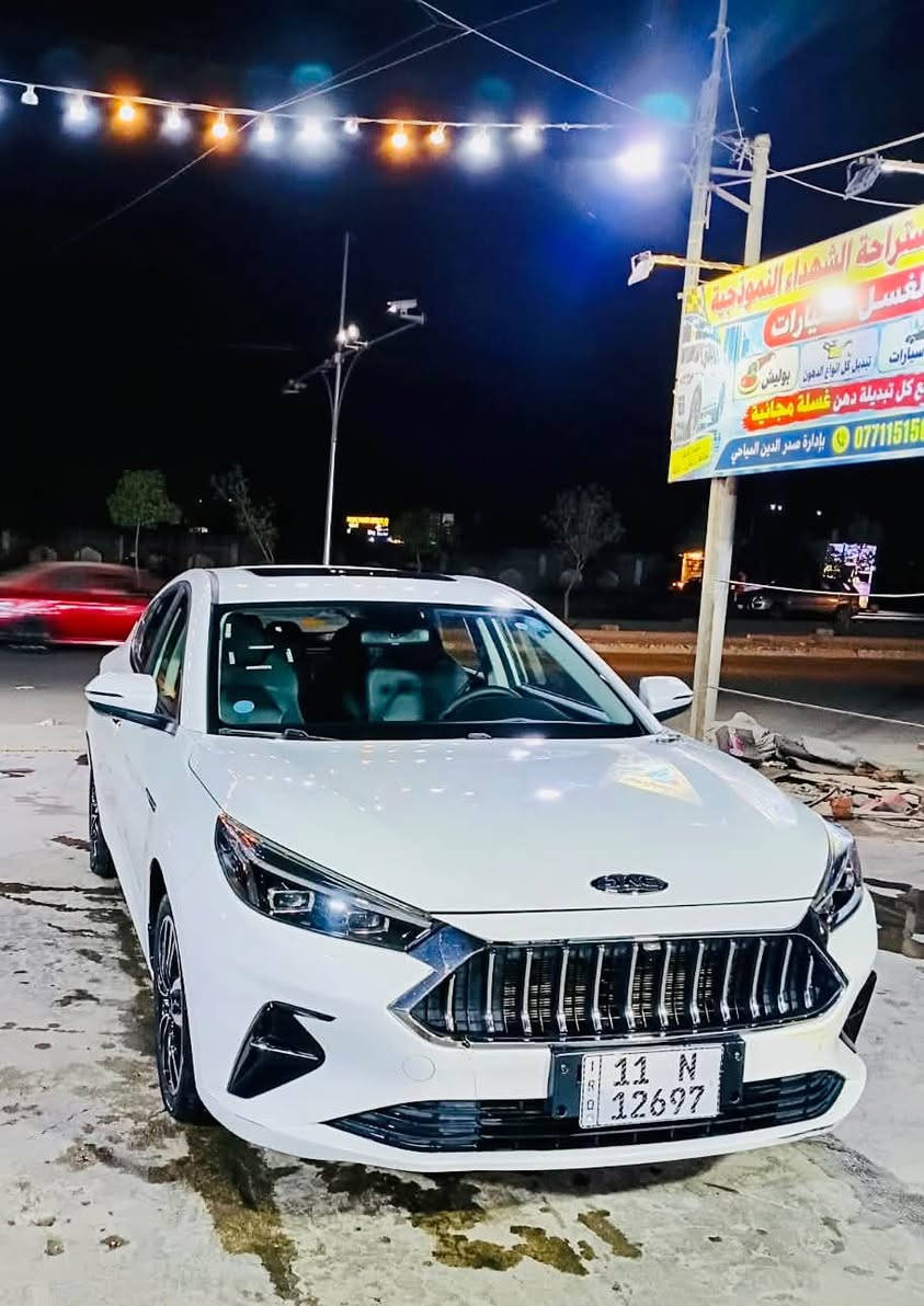 ٢٠٢٥ • اوتماتيك • رقم بغداد