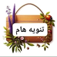 مركز سومر • دورات مجانية • جميع المراحل