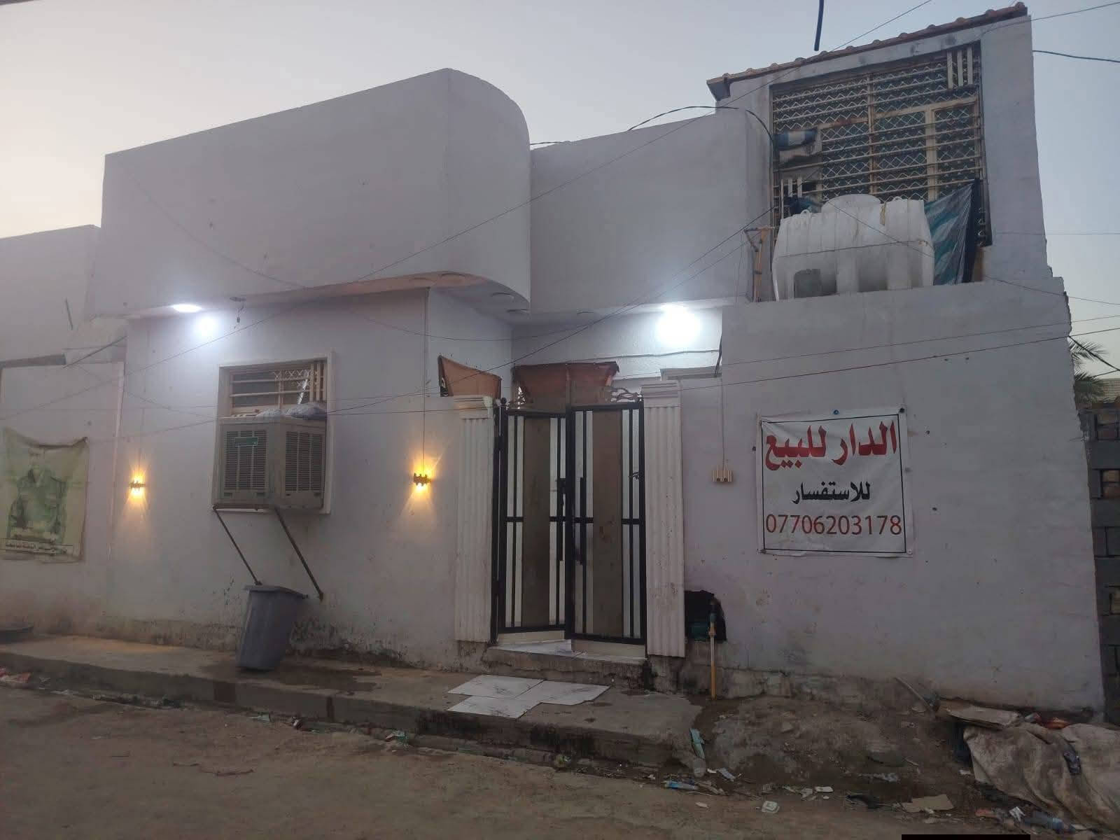 بيت البيع المساحة 100 متر مربع بشارع سيد عودة ثاني بيت على شارع خدمات كاملة الاستفسار ***********
