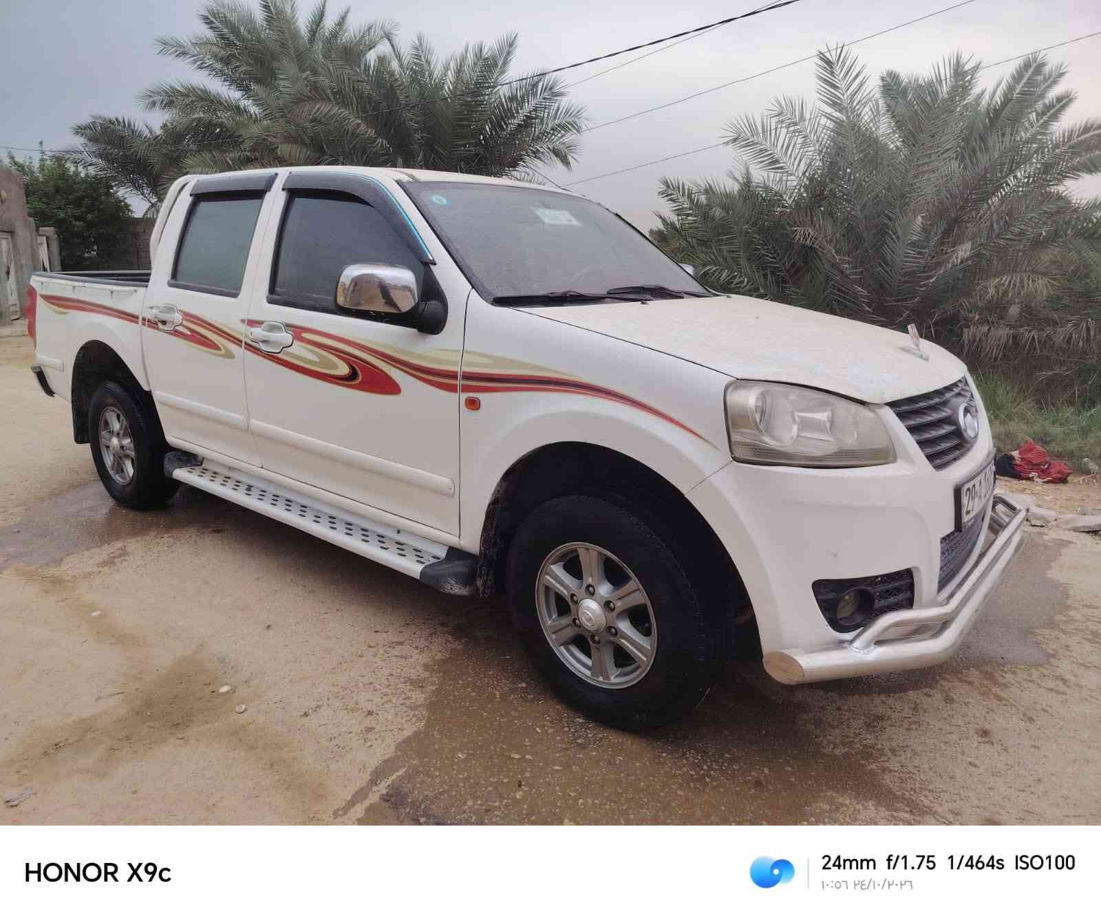 ٢٠١٣ • رقم واسط • نجف