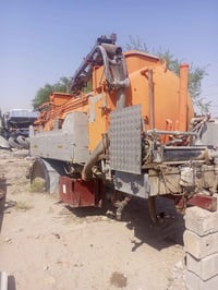 دنكر صاروخيه • سحب ودفع • فلوجه