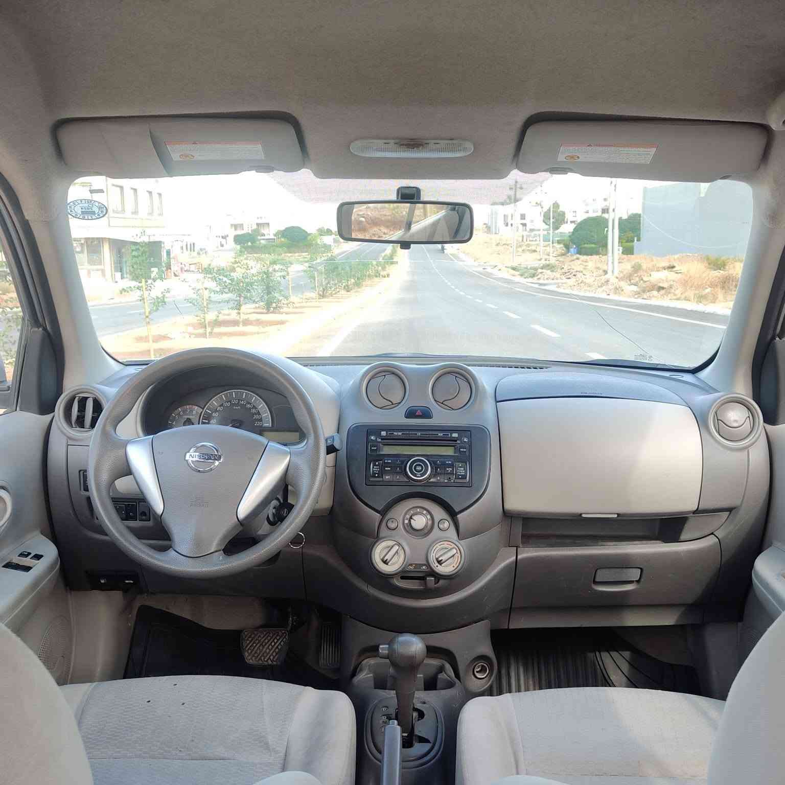 ميكرا • ٢٠١٩ • أربيل