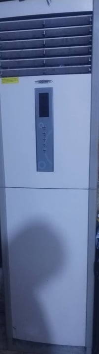 سبلت كنتوري للبيع سعره400 نهايته. 2400طن يحتاجله بس غاز. العنوان بغداد...