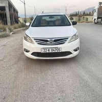 شانجان • ٢٠١٤ • تبديل