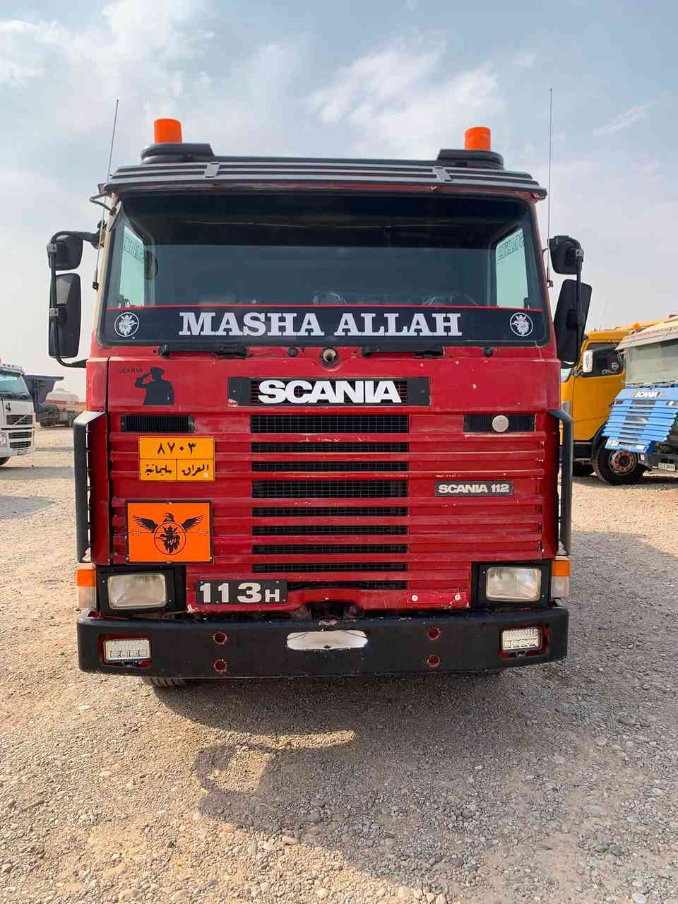 سكانيا 113 دشبول عدل كير 5/5 قلاب سكس ويل مجموعة فالفو 82 شاصي بشرط ومحرك جديد لا صرف ولا بخار وتبريد شغال سيارة جاهزة للشغل رقم سنوية قديم وشرط تحويل ومكفولة كفالة عامة

موديل / 1985

السعر / 140$

اوقات الاتصال من ساعة 9:00 صباحاً حتى ساعة 8:00 مساءاً

بأدارة / سفيان 

***********

***********

***********

عنوان / كركوك معارض شارع المطار مقابل جسر واحد حزيران قرب محطة الانوار 

@إشارةً
