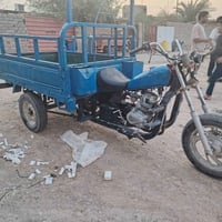 ستوته • محرك نضيف • كهربايات شغاله