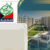 حي العامل كربلاء • ٢٢٥م • طابو ملك صرف