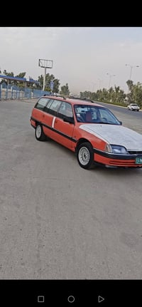 اوميغا • ١٩٩٠ • اربيل