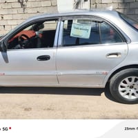 سوناته ٩٤ • محرك مكفول • تحويل بغداد