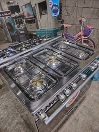 طباخ خمس عيون • تكنو جاز • الموصل العكيدات