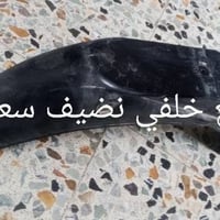 بوكسر • قطع • توصيل