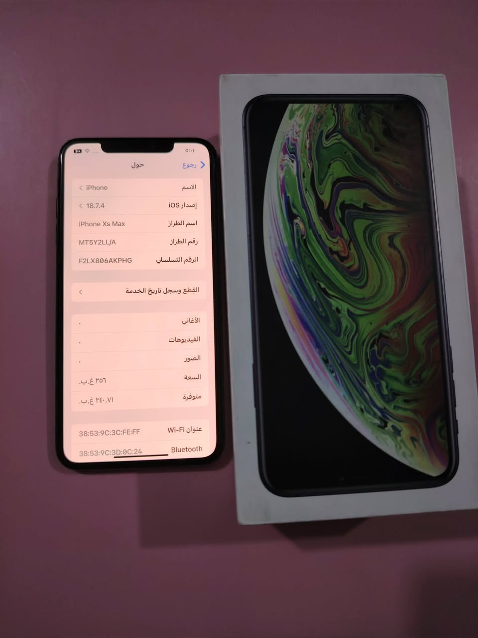 ايفون اكس اس ماكس
نموذج M امريكي LL كارتون ماله لاصلي مطابق
ذاكره 256
مبدل بطاريه اصليه فقط حاليا 100 نسه الصرف
فيس ايدي متوقف
ملحقاته كارتون وكيبل شحن
الجهاز كلش نضيف الله شاهد مال بيت 
السعر 225 وبي مجال  الشراي يتصل ***********
