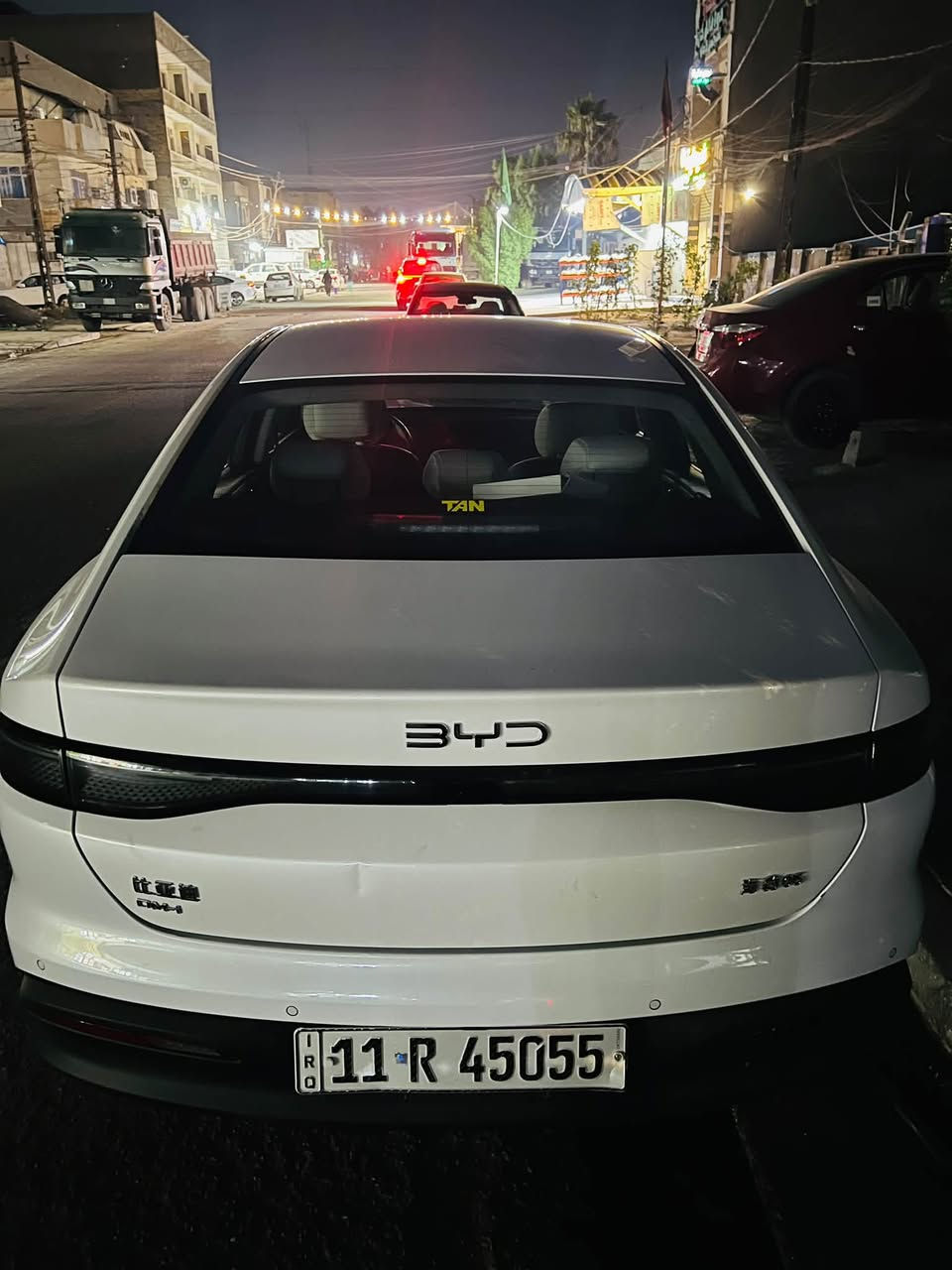 سيل 05 • ٢٠٢٥ • رقم بغداد