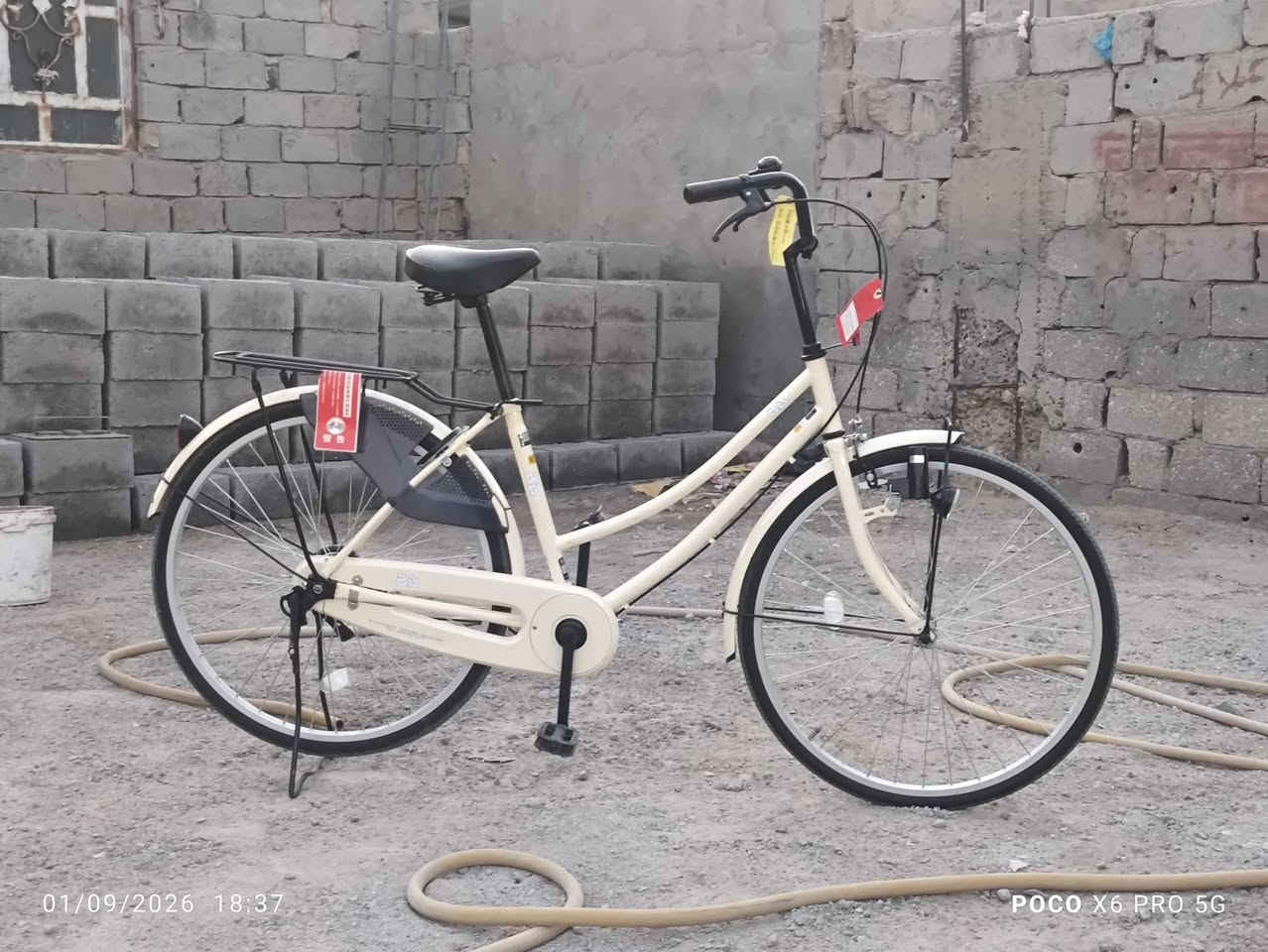 للبيع بايسكل 26 جديد مستخدم 7 ايام بالسعر 140 وبي مجال العنوان نجف ناحيه الحريه استفسار اتصل على الرقم ***********
