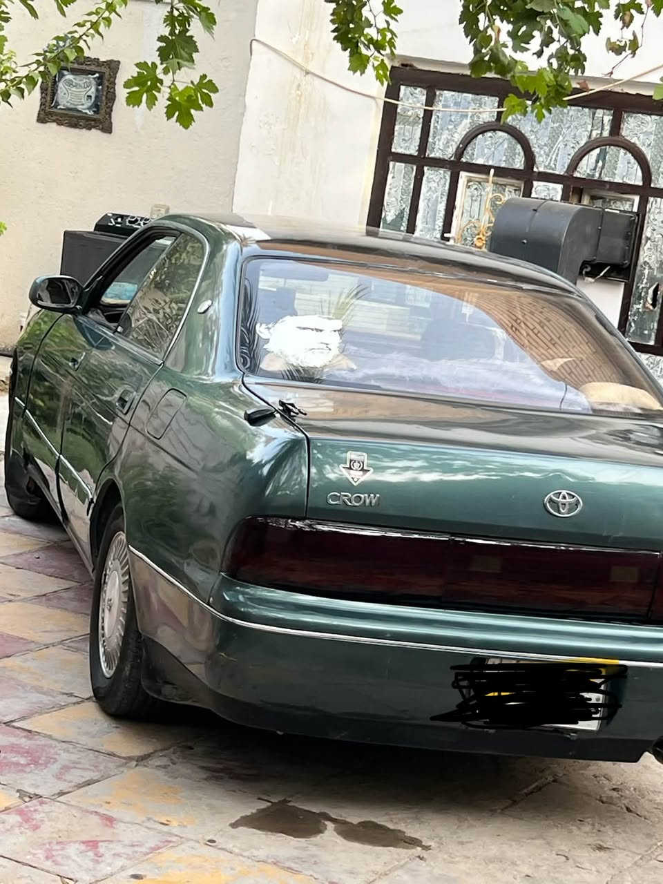 بطه ١٩٩٢ • بابل باسمي • مكينة جديدة