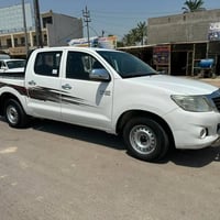 هاليوكس • ٢٠١٢ • كير عادي