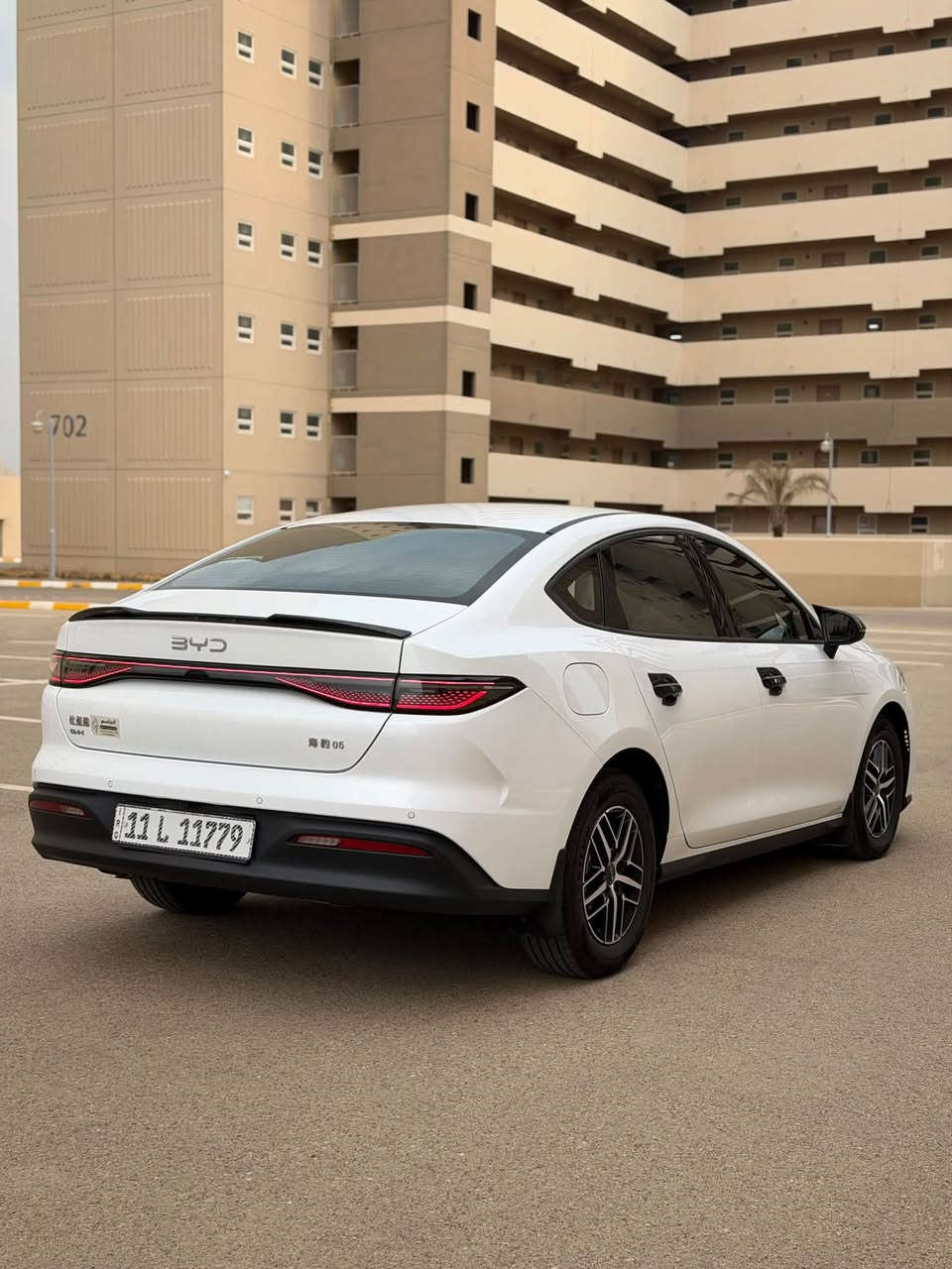 سيل 5 • ٢٠٢٥ • رقم بغداد