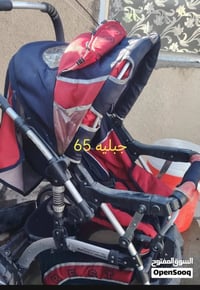 الغزاليه • غطاء ميز • جبليه 65
