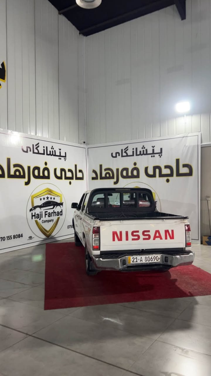 نیسان ٢٠١٢
سەیارەکە پارچە ڕەشە لەسەر ساخی بۆدی نەگۆڕاوە بستێک دۆسەی لای سەکنی پێوەیە ٢٠٠ هەزار ڕۆشتوە مەکینەی نەکراوەتەوە سەیارەی ماڵە هی بازاڕ نییە کەم ماوە لەم سەیارانە و هەموو گیانی بەشەرتی فەحس 
نرخی ١٣٣ گڵاو مەجالی برایانەشی تیایە 
شوێن کەنەکەوە
ژ.م*********** السليمانية, العراق
