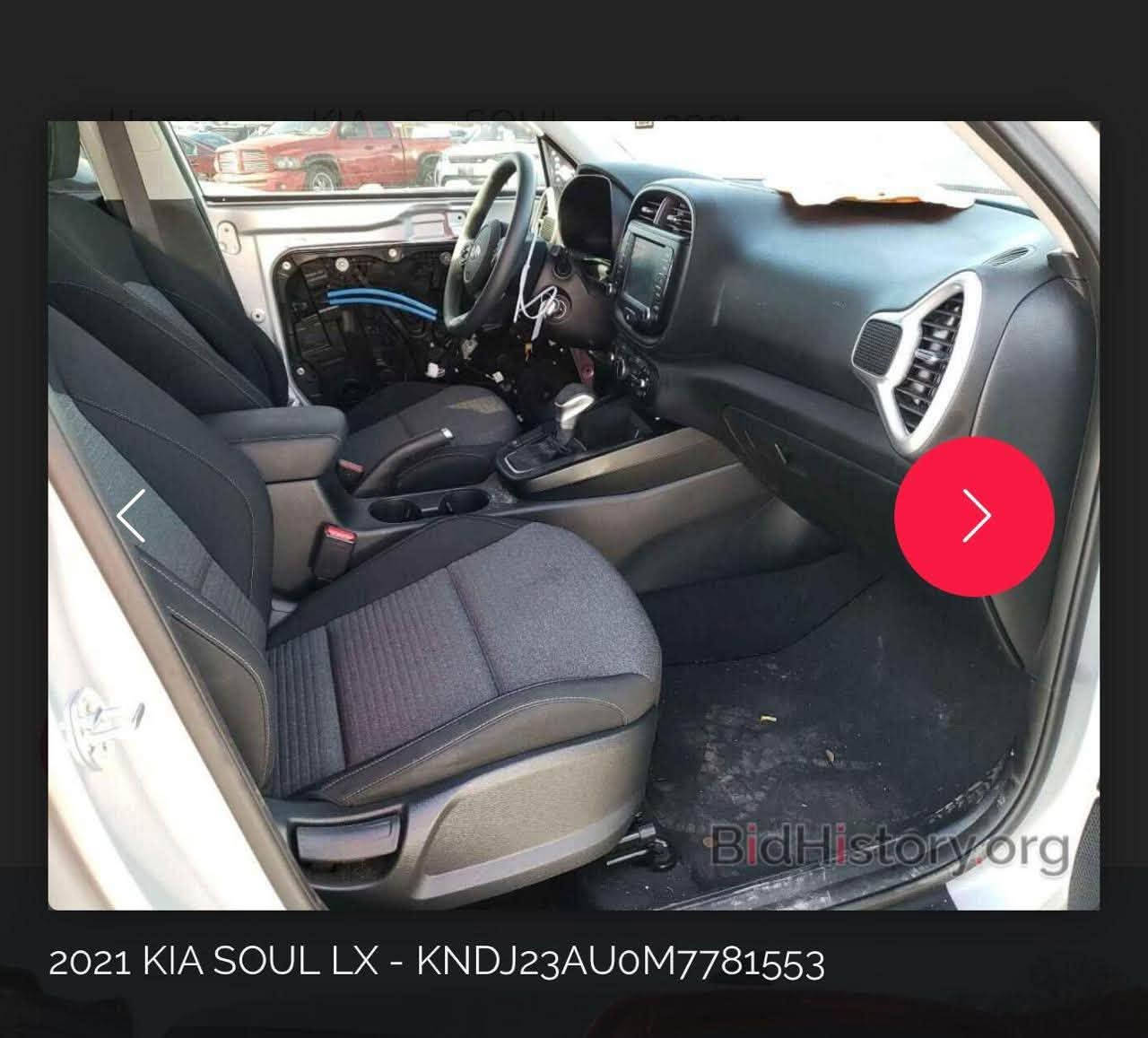 سم الله الرحمن الرحيم 🤍

🚘 للبيع | كيا سول موديل 2021

✨ ماشيــة 65 ألف كم فقط
✨ حادثة بسيطة وحلوة، كما موضح بالصور
✨ الإيرباك فقط
✨ السيارة باردة وبدون أي نقص بالتبريد
✨ صدر بوليش بالكامل — جديد وكامل
✨ السيارة بحالة كلش حلوة ونظيفة
✨ جاهزة للاستخدام ولا تحتاج مصاريف

📍 العنوان: بغداد – حي الإعلام

💰 السعر: 121
🔸 يوجد مجال بسيط للجادين

📞 للاستفسار:
***********

نص مكتوب في الصور:
- ٩٣ LTE Il.. ٣:٣٧ BidCars
- Search
- BidHistory.org
- 2021 KIA SOUL LX - KNDJ23AUoM7781553
- ۹۳ LTE III. ٣:٣٧ en.carcheck.by K
- 2021 KIA SOUL LX - KNDJ23AU0M7781553