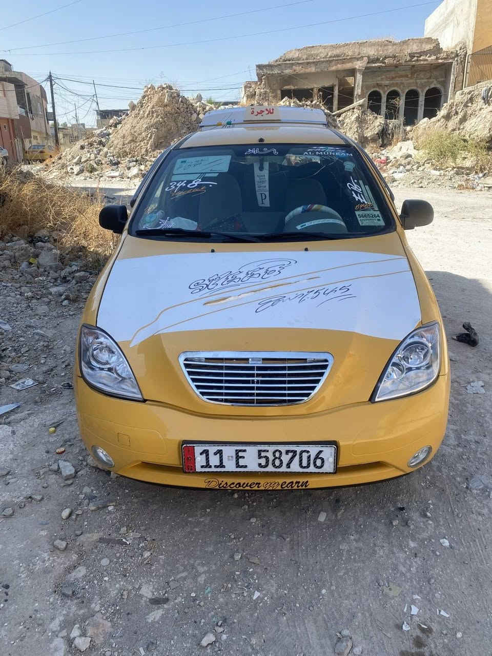 طيبه الي البيع قصط  رقم الموبايل ***********
