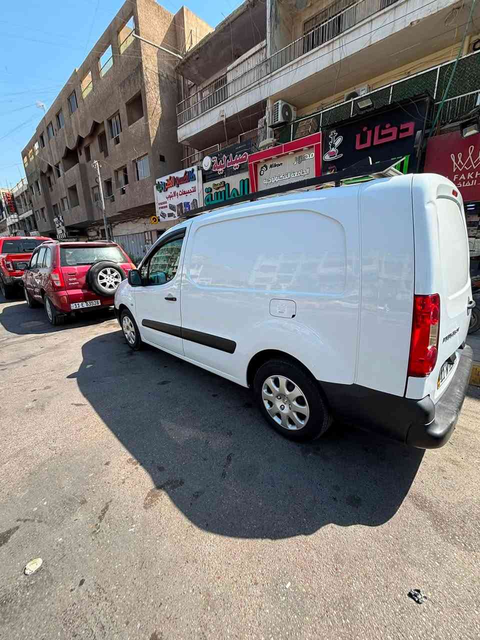 السلام عليكم
سياراة فان بيجو بارتنر موديل 2016

السيارة نضيفه كير ومكينه جديد مبدل

مكفوله من الصبغ والضربه

العنوان الكرادة شارع الصناعة رقم التلفون 

***********

السعر 8800$ مستجعل البيع موسعره لن السيارج 

جديد
