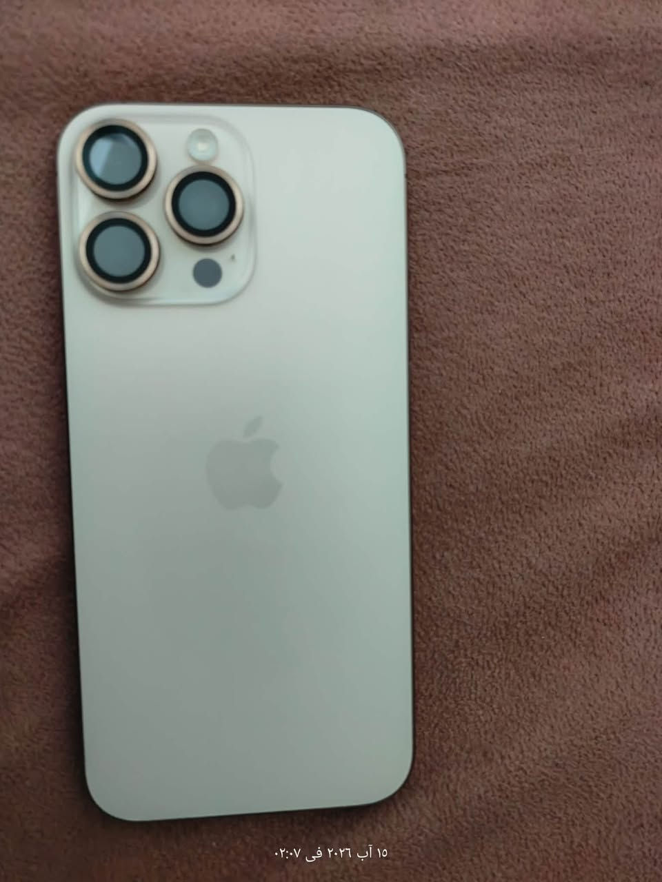 📱 للبيع iPhone 16 Pro Max

🔹 السعة: 256GB
🔹 اللون: تيتانيوم
🔹 الشريحة: دبل سيم
🔹 البطارية: 92% 🔋
🔹 الحالة: نظيف وشغال مابيه شي
🔹 رقم الطراز: MYTP3ZA/A
 ويا الجهاز:
• لزقة حماية ضد الكسر
• حماية للعدسات
• كفر
• باكيت الجهاز
• وصلة شحن سريعة

💰 السعر: 1,400,000 دينار عراقي
📍 الموقع: الكرادة خارج – العرصات
للاستفسار واتس اب***********
