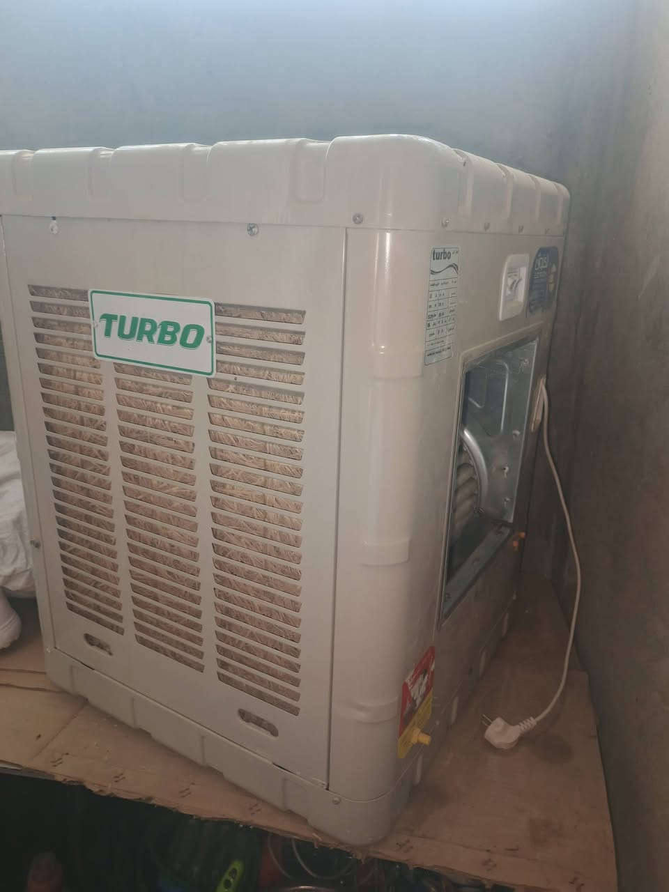 مبردة • Turbo • استعمال شهر