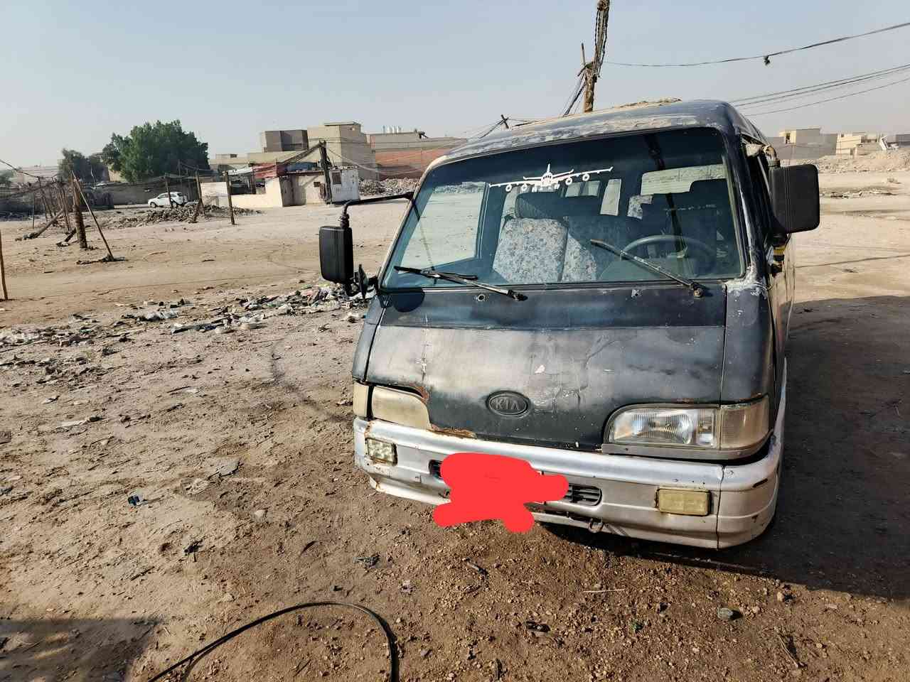 كيه اسيه • ١٩٩٤ • مكينة وقير شرط