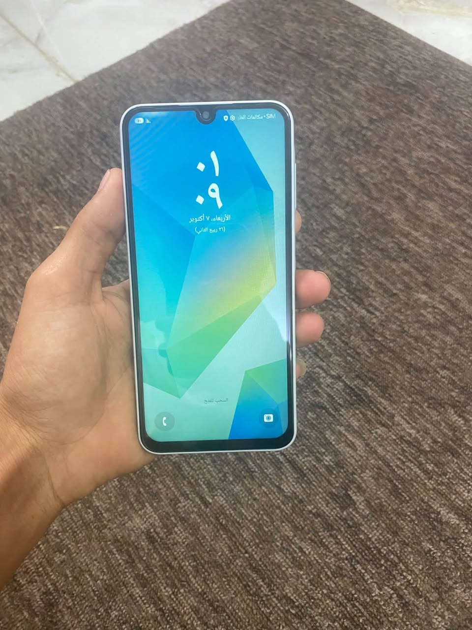 سامسونج A16 • ذاكرة ١٢٨ • نضيف ١٠٠٪