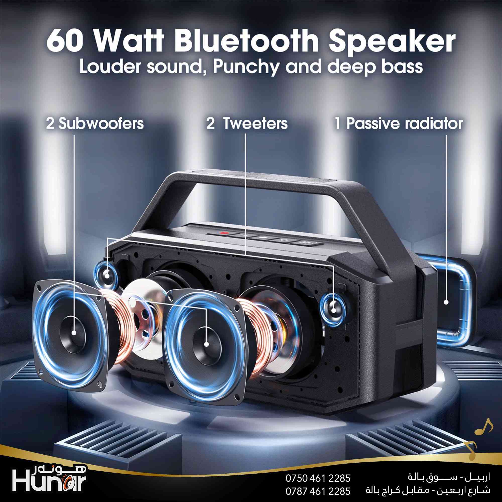 W-KING  D9-1   — 60 Watts
Outdoor Wireless Speaker
( کوردی • عربي )

🟢توصيل موجود الي جميع المحافضات
🟡گەياندن هەیە بۆ هەموو شوێنێک

🟠مــعـرض هــونـەر
🔸للـصوتــیات(امبلیفایر• سماعة• رادیو• انتیك• مایكروفون)
🔸عــنـوان• اربیل سوق بالة • شارع اربعین
🔸مـوبایـل• ***********
                   ***********

🔵پـێـشانـگای هــونـەر
🔹بۆ ئامێری دەنگی و کارەبایی(ئیمپلیفایر• سەماعە• ڕادیۆ• مایکرۆفۆن)
🔹ناونیـشان• هەولیر • بازاری لەنگەی ٤۰م
🔹مـــۆبـایـل• 
***********
***********

•••••••••••••••••••••••••••••••••••••••••••••••••••
#iraq #kurdistan #duhok #zaxo #hawler #karbala #slemani #erbil #baghdad #kurd #kurdish #akre  #karkuk #kuwait #najaf
#amplifier #audio #subwoofer #sound #music #audiophile #bass #stereo #amplifiers #speaker #soundsystem #speakers
#اربيل #العراق #بغداد

نص مكتوب في الصور:
- 30cm 20cm 10cm Hunar هونر *********** *********** اربيل - سوق بالة شارع اربعين - مقابل كراج بالا
- هونر
- Hunar
- ***********
- ***********
- أربيل - سوق بالة
- شارع اربعين - مقابل كراج بالة
- Hunar هونر *********** *********** اربيل - سوق بالة شارع اربعين - مقابل كراج بالة
- 60 Watt Bluetooth Speaker
- Louder sound, Punchy and deep bass
- 2 Subwoofers
- 2 Tweeters
- 1 Passive radiator
- Hunar هونه ر
- اربيل - سوق بالة
- Hunor هو نار *********** *********** اربيل - سوق بالة شارع اربعين - مقابل كراج بالة
- POWER BANK FUNCTION USB Charging Only 7.2V 5200mAh Battery TF Card AUX Bluetooth 5.0 Hünar اربيل - سوق بالة شارع اربعين - مقابل كراج بالة *********** ***********
- Large Capacity Power Bank Function 10400mAH(7.2V 5200mAH) Charge your device anytime TF-Card Slot Type-C AUX USB Hunar هونه ر *********** *********** اربيل - سوق بالة شارع اربعين - مقابل كراج بالة