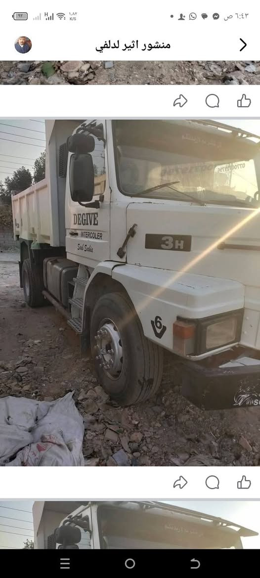 السلام عليكم سكانيا 112للبيعسيارجاهزة باقي التفاصيل علة هاذا الرقم ***********

نص مكتوب في الصور:
- منشور اثير لدلفي