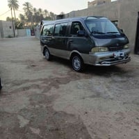 ٢٠٠٢ • بابل الكفل • سنوية ٢٠٢٩