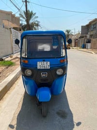 موديل ٢٠١٢ • تحويل نفس اليوم • بغداد لمدائن