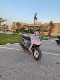ماكس • قجمه • مامفتوحه