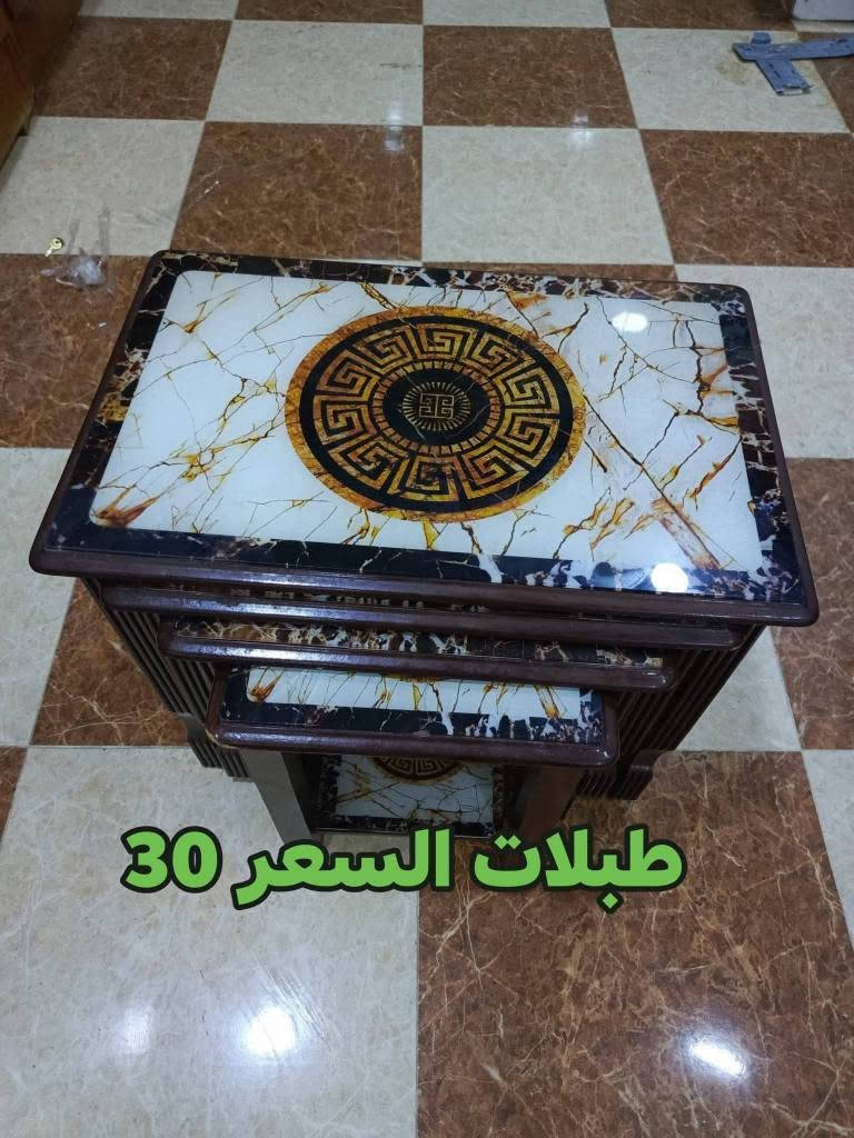 رحله وطبلات شراي خابر *********** كركوك, العراق
