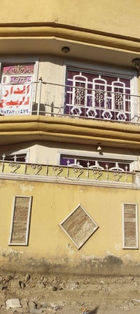 بابل الرحمان • طابو زراعي • ١٢٥م