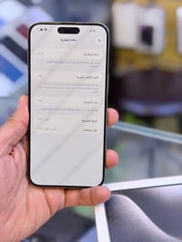 ايفون 15 برو ماكس • ٢٥٦ جيجا • بطارية ٩٤٪