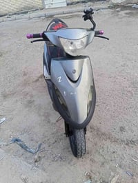 ماكس عدلة • نضيف • بيه مجال